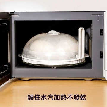 微波爐蓋罩防濺專用蓋耐高溫食品級帶托盤加熱菜罩加高寬