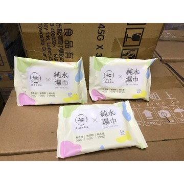 ～省錢叔叔～Hakka 純水濕巾10抽入 1包3元