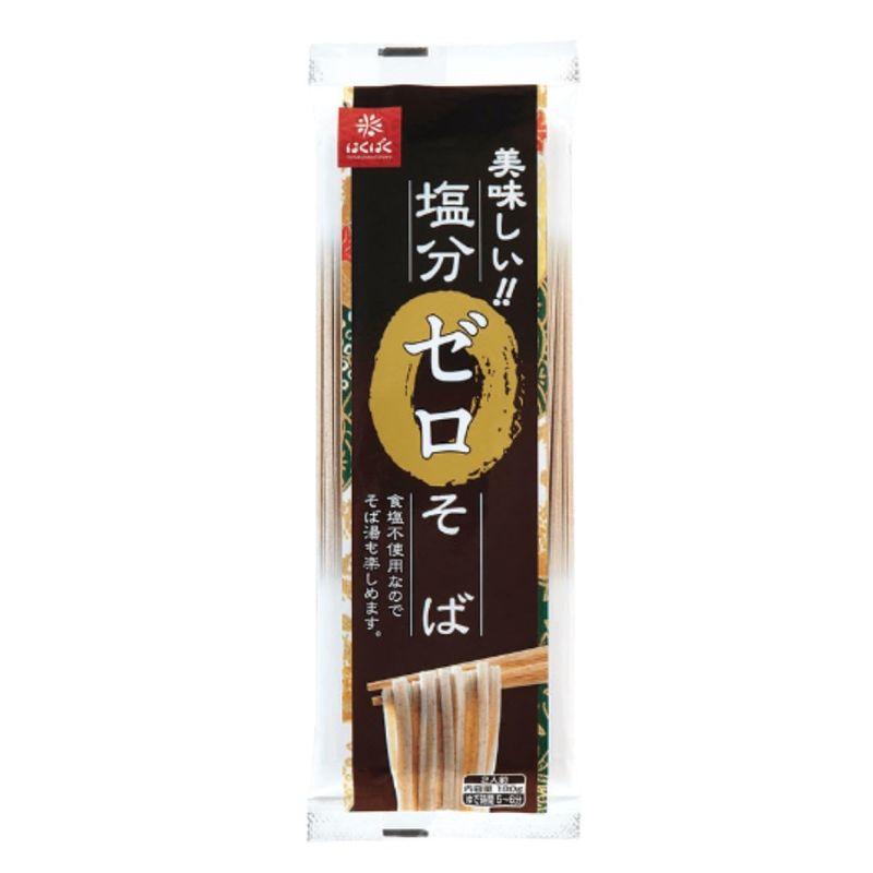 そば 乾麺 はくばく 180g×5袋セット