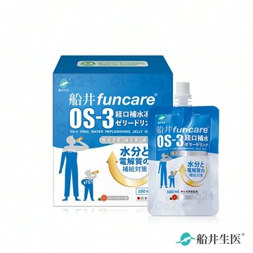 【加價購】船井®OS-3經口補水凍飲(等滲電解質/聰明補水/體力回復對策)(6包/盒)