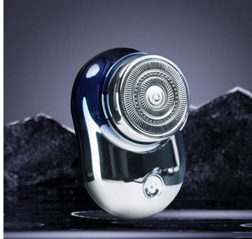 便攜式旅行剃須刀家用出行小巧迷你充電剃須刀水洗刀頭電動剃須刀