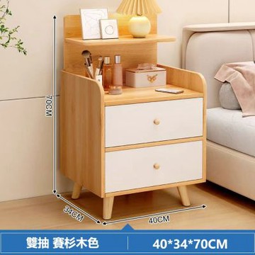 E家工廠 40公分雙抽床頭櫃 床邊桌 臥室收納櫃 304-KC（賽杉木色）