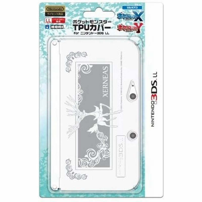 ポケットモンスター Tpuカバー For ニンテンドー 3ds Ll ゼルネアス 通販 Lineポイント最大get Lineショッピング