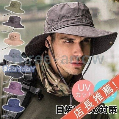 店長推薦 サファリハット マリンハット ビーチハット Uvカット 撥水 サンシェード ストラップ付き つば広 帽子 レディース メンズ 日焼け止め対策 通販 Lineポイント最大get Lineショッピング