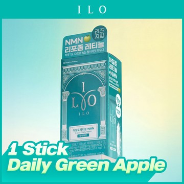 [OY Pre-launch] ILO Liposomal Retinol + NMN Green Apple Flavor 10 Sticks (10-day supply)