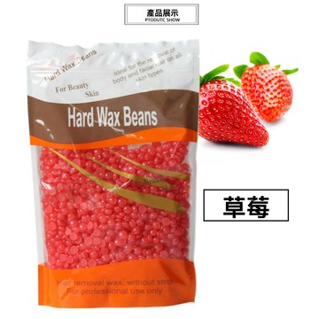 【台灣現貨】24H發貨除毛蜜臘豆 蜜臘除毛豆 脫毛小蠟豆 手蠟熱蠟豆 美容脫毛蠟療豆 熱蠟除毛豆