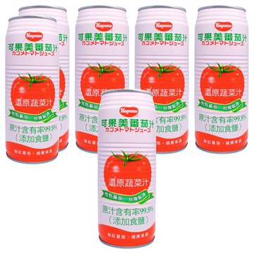 KAGOME 可果美 蕃茄汁 490ml 大 完熟蕃茄 台灣製造 原汁含有率99.8%  6罐