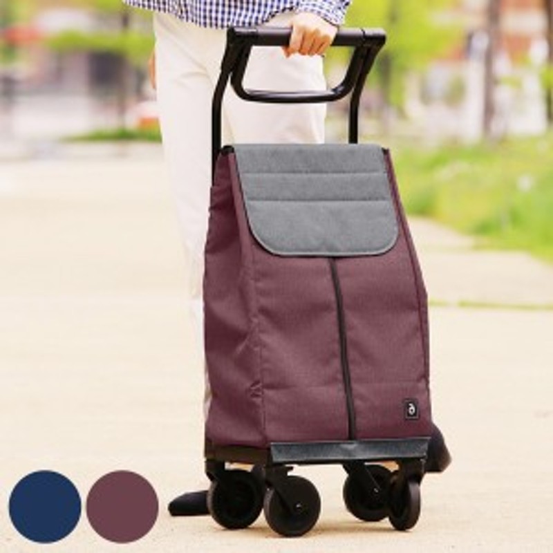 ショッピングカート 30l Aカート おしゃれ お買い物カート キャリーバッグ ショッピングキャリー キャリーカート 4輪 大容量 買い物 通販 Lineポイント最大1 0 Get Lineショッピング