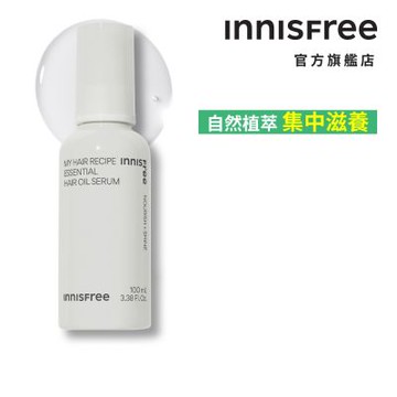INNISFREE 我的秀髮-奇蹟修護精華油 100ml(髮油)