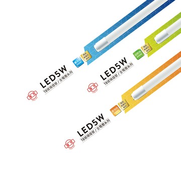 旭光 LED T8燈管 T8 1呎 5W 全電壓 日光燈管 LED燈管 10入組