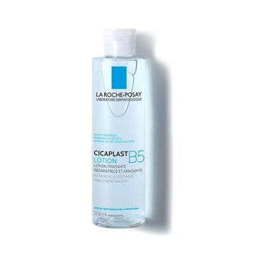 理膚寶水 B5全面修復保濕化妝水 200ml｜公司貨-此賣場為原廠正式授權合作之銷售通路