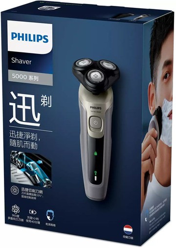 【Philips 飛利浦】乾濕兩用電動刮鬍刀 S5266