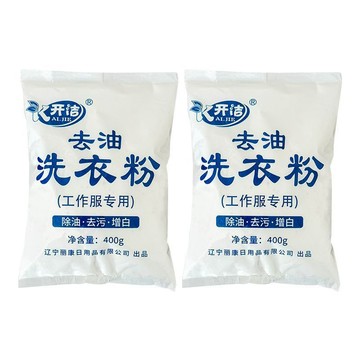 🏅免運+隔天發🏅工作服去油洗衣粉機洗強力除油漬機油衣服專用工業油油污清洗劑