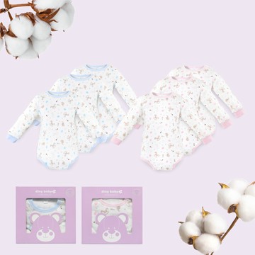 長袖棉肩開包屁衣3件