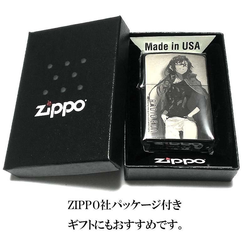 ZIPPO エヴァンゲリオン 限定 RADIO EVA マリ ジッポ ライター 