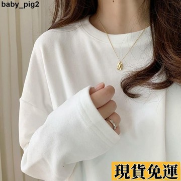 🌺台灣限時低價🌺 長袖上衣 長袖t恤女 純棉 打底衫 oversize 短袖女 素色長袖 素t 下半身失蹤上衣 秋冬