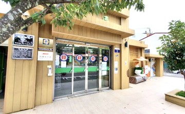 新社郵局前雙透天店面｜台中市新社區中和街四段