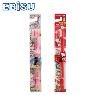 ebisu惠比壽hello kitty/雙子星牙刷