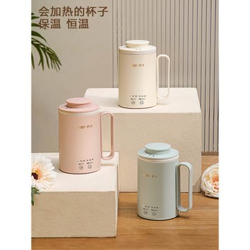 保溫杯可加熱水杯男女士便攜式燒水壺恒溫電熱杯子宿舍旅行煮水壺