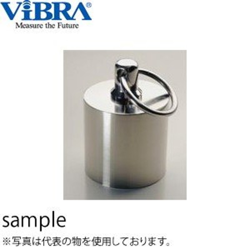 ViBRA 円筒分銅 100g M1級 M1CSB-100G - 計測、検査