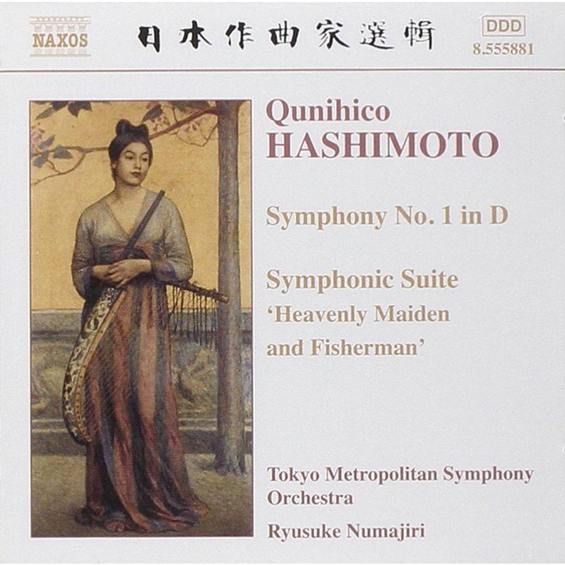 Symphony in D Major   Symphonic Suite