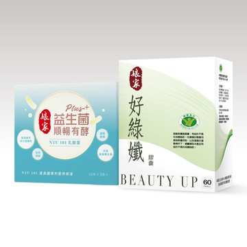 娘家好綠孅+娘家益生菌順暢有酵強效版優惠組