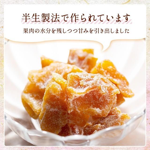 ひとくち完熟梅 40ｇ　国産 ドライフルーツ  お菓子 お取り寄せ グルメ