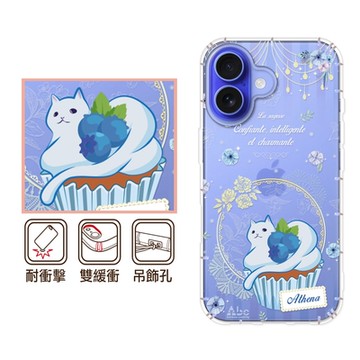 反骨創意 iPhone17/16/15/14/13/12系列 彩繪防摔手機殼-智慧Air/16e/ProMax/Plus/SE/XR