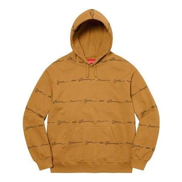 Supreme Script Stripe Hooded Sweatshirt 'Tan Black'