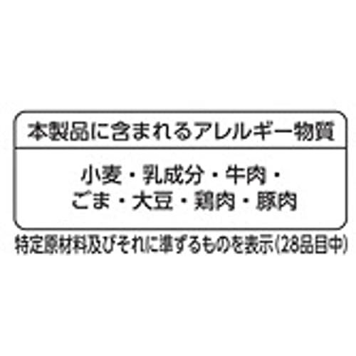 サッポロ一番 みそラーメン 旨辛 5個パック 100グラム (x 30)