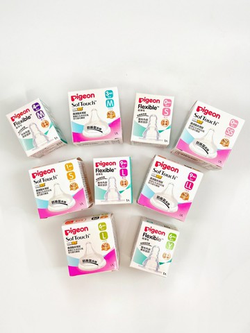 【藥局現貨】Pigeon貝親 寬口奶嘴 一般口徑 母乳實感矽膠奶嘴 SS/S/M/L/LL 貝親奶瓶 小獅王奶瓶奶嘴可用