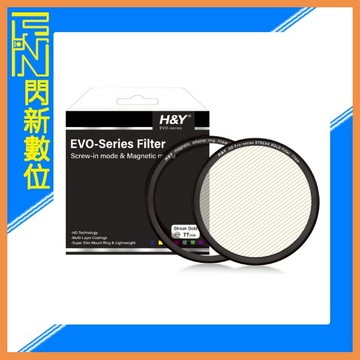 H&Y EVO系列 磁吸 螺紋二合一 金色拉絲 濾鏡(公司貨)