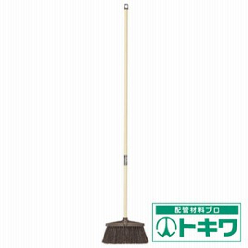 コンドル 庭ほうき ブルロンｔ ２ １本柄タイプ C119 000u Mb 通販 Lineポイント最大1 0 Get Lineショッピング