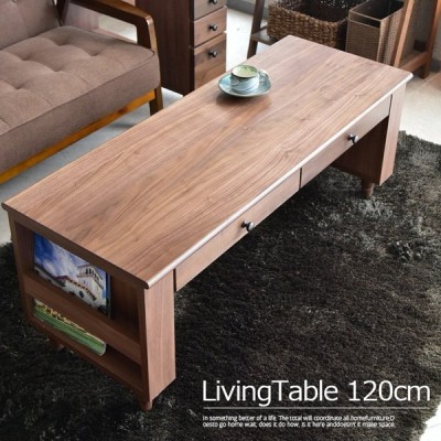 リビングテーブル センターテーブル 幅120 木製 完成品 ローテーブル
