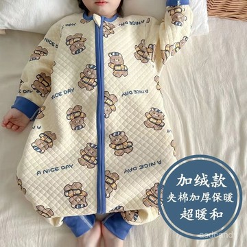 【臺灣-出貨】秋冬男女童拉鏈家居服 寶寶夾棉秋冬款連體衣睡衣春秋兒童防踢