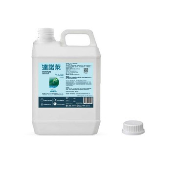 【美國Danolyte達諾萊除菌劑】4L補充罐 免運 多項國際認證 防疫 天然 寵物可用 除臭 植物除菌 香港腳黴菌除菌