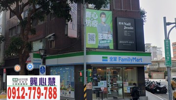 遠企安和獨特三角金店｜台北市大安區安和路二段