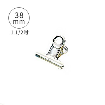 SDI 手牌順德 0203B 1 1/2吋 鐵製圓型紙夾/票夾 38mm X 5個入