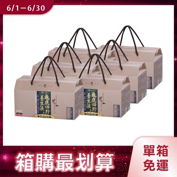 《醫之方》 龜鹿四珍養生液(14入)X6
