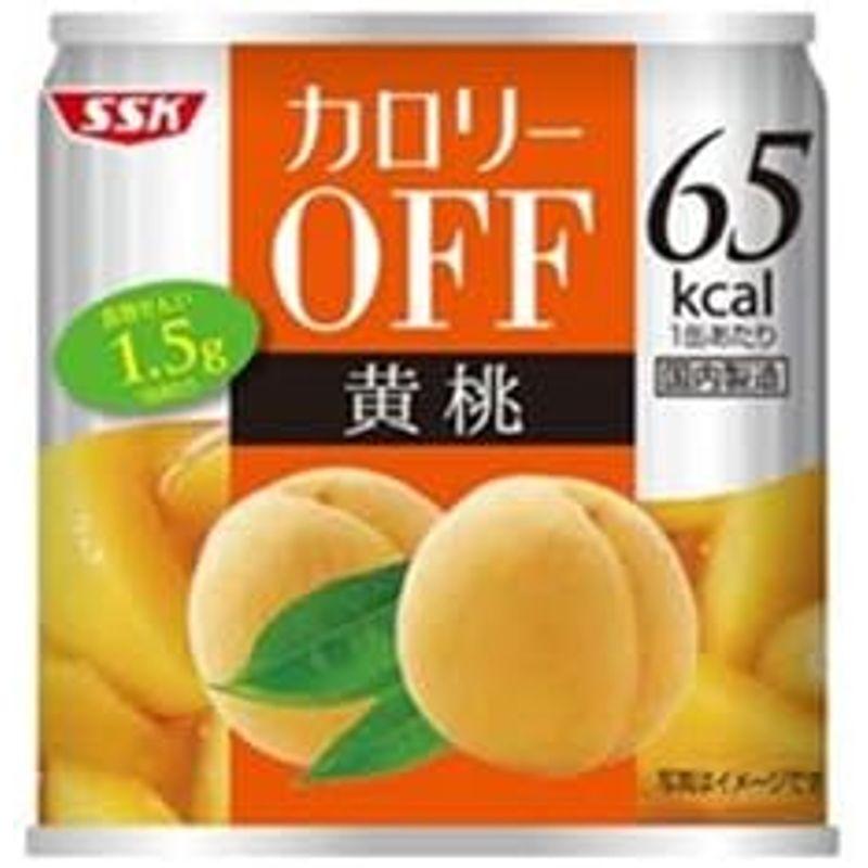 SSK カロリ?OFF 黄桃 185g×24個入