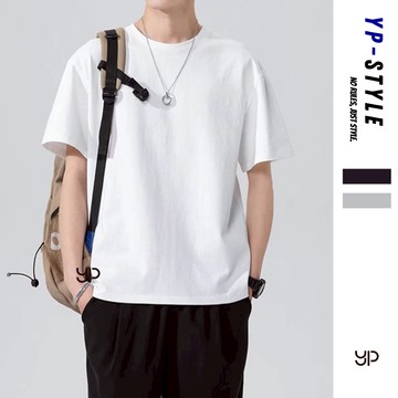 💥【免運+現貨】💥素面純棉重磅T恤 短袖T恤男 純色素T恤 純棉短T 寬鬆T恤 重磅不透肉 短袖衣服 寬鬆衣服 圓領T恤