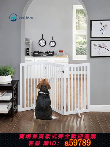 【台灣公司 可打統編】餅可可圍欄寵物柵欄室內隔離欄大中小型犬家用木質可折疊門欄