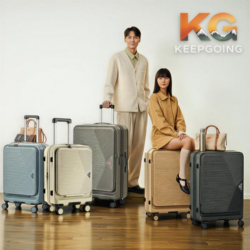 【KG】 上掀式/前開式+中開式行李箱 可加大擴展 29吋 25吋 20吋 行李箱 登機箱