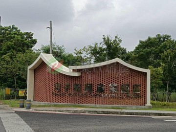 潭子聚興鋼構廠房 特目使用地申請中｜台中市潭子區豐興路二段