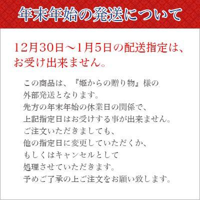 島ダコの冷やし唐揚げ100g×3個セット(受注発注)(冷凍)(他の商品との同梱不可)（代引き不可）