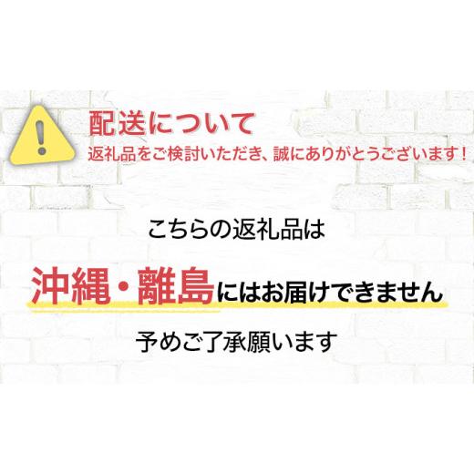 ふるさと納税 北海道 登別市 のぼりべつ牛乳3本（1,000ml×3本）