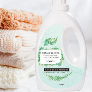 英國梨小蒼蘭香水洗衣精(2000mlx8瓶) - 香氛 環保 柔軟 洗淨