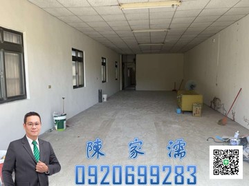 ✨阿濡推薦✨觀音區民族路近草漯超大地坪透天｜桃園市觀音區民族路