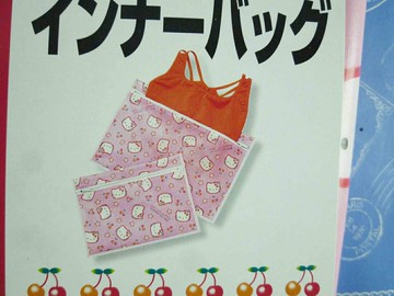 【震撼精品百貨】Hello Kitty 2入收納衣袋 粉花【共1款】 震撼日式精品百貨