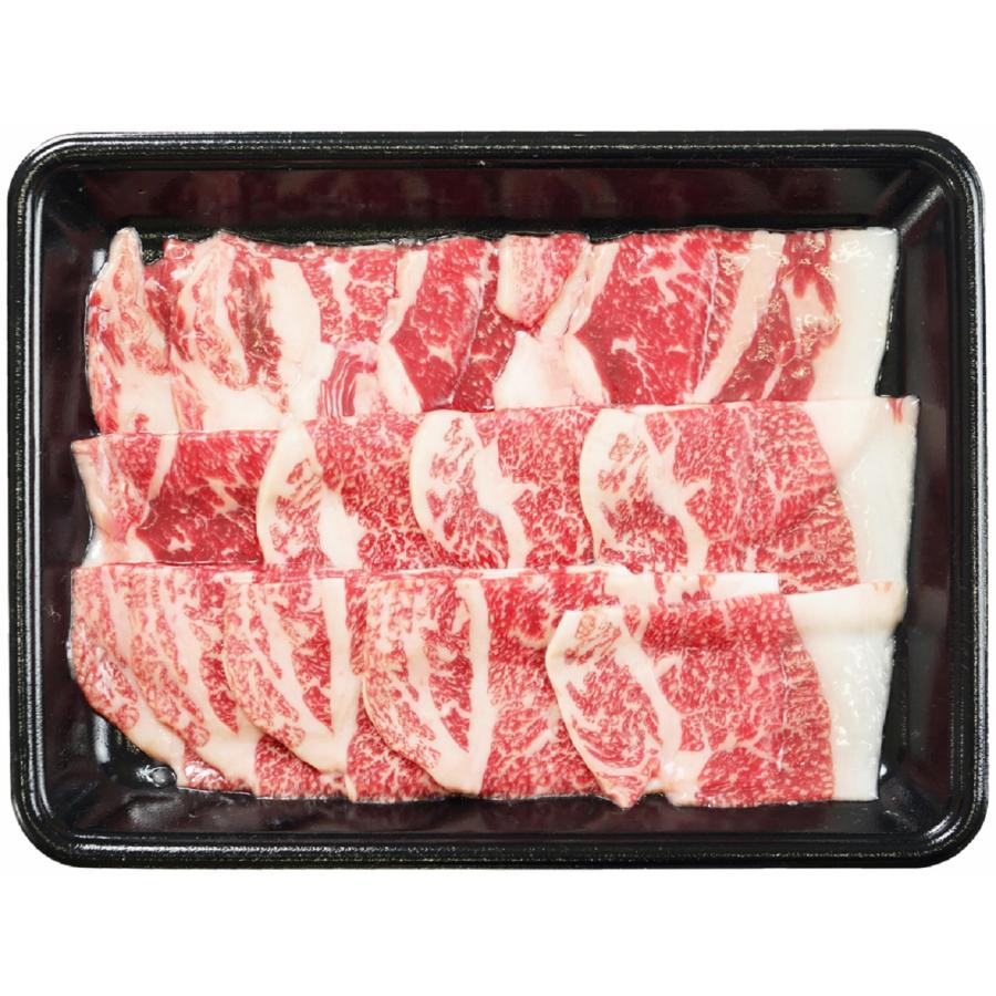 三重 松阪牛 焼肉 バラ 300g   送料無料 北海道・沖縄・離島は配送不可)